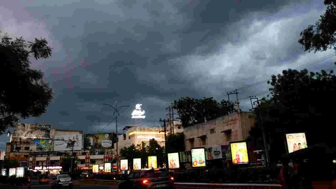  కడపలో కమ్ముకున్న కారు మబ్బులు