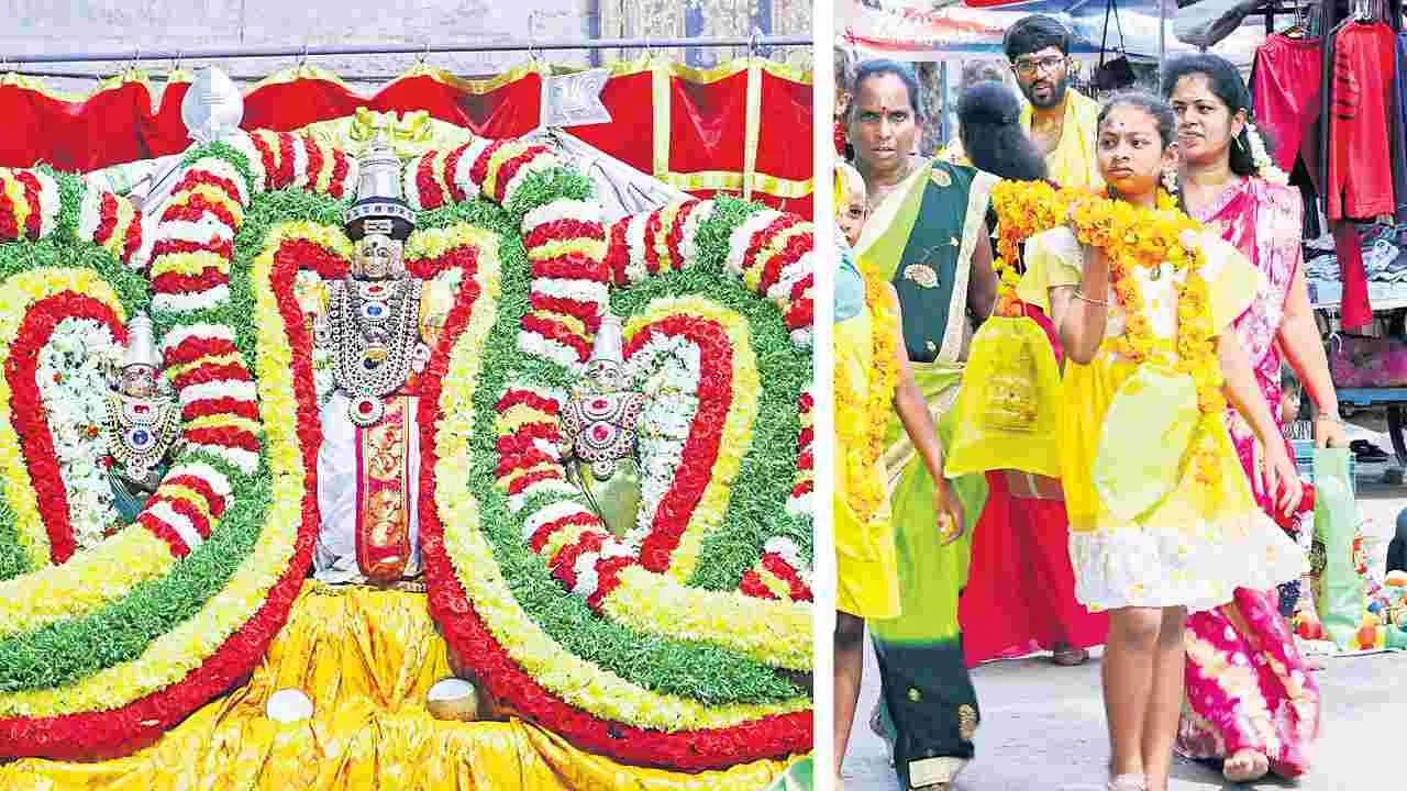 Srikalahasti: విజ్ఞానగిరికి పోటెత్తిన భక్తులు