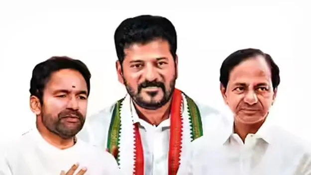 BRS vs Congress Rivalry: జూబ్లీహిల్స్ ఉప ఎన్నికలో కాంగ్రెస్దే గెలుపు