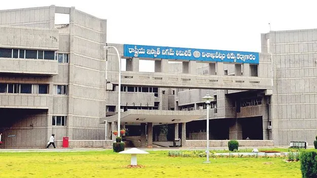 ‘ఉక్కు’ సమ్మెపై  తర్జన భర్జన