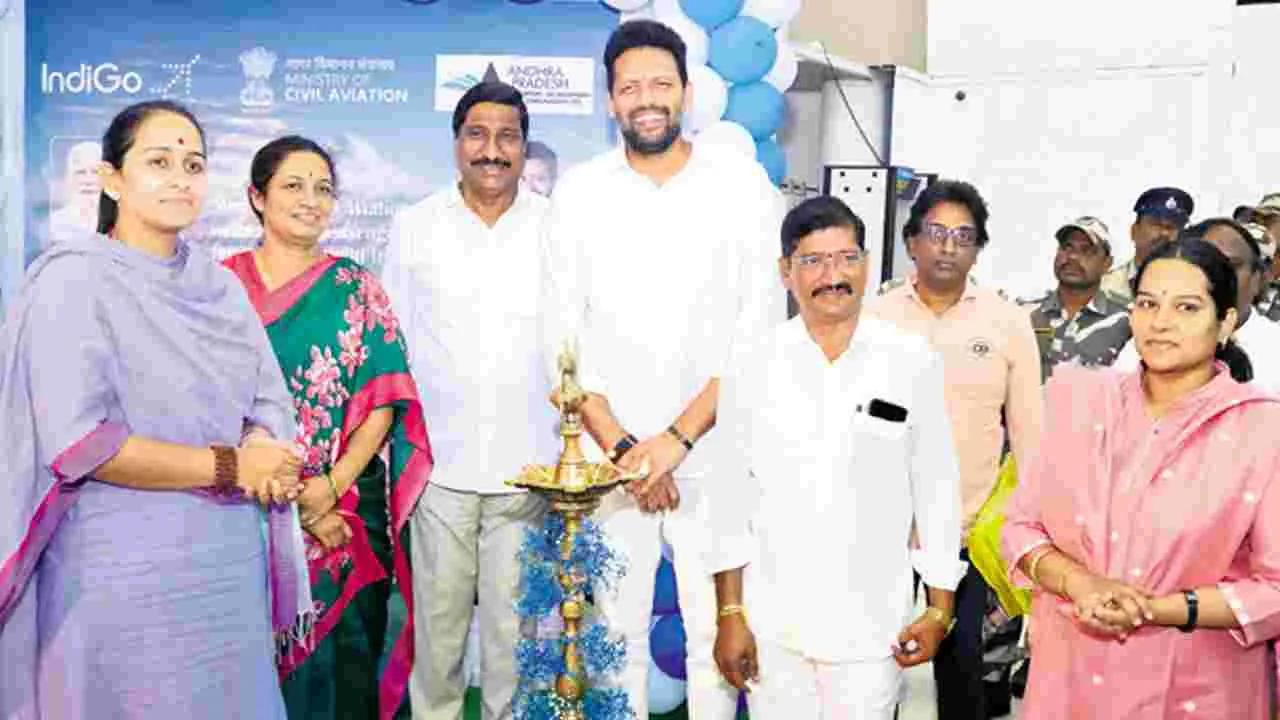 Air Service launch: విజయవాడ కర్నూలు విమాన సర్వీసు ప్రారంభం
