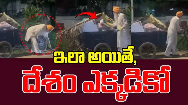 Anand Mahindra: ఈ నిశ్శబ్ధ యోధుడికి వందనాలు
