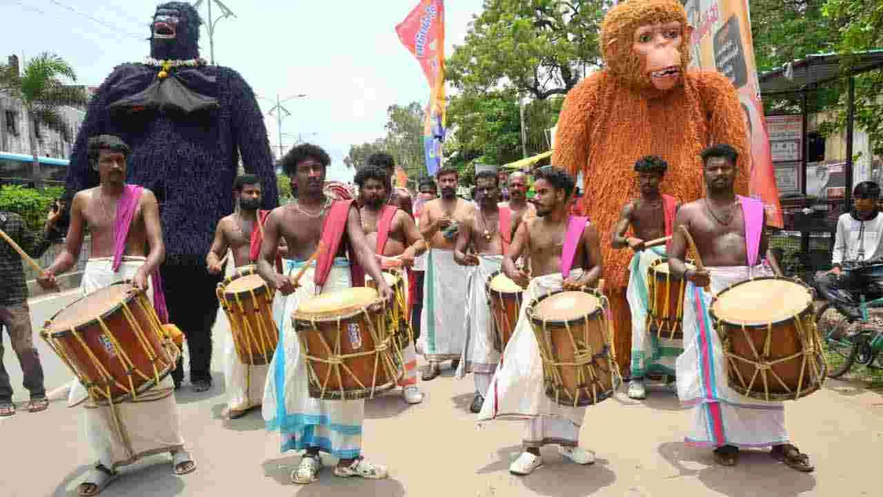 ఆషాఢ మాసం.. అందునా చివరి ఆదివారం..