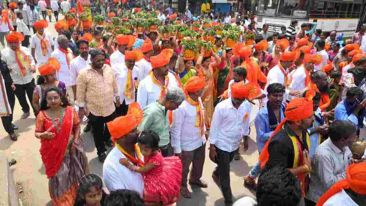 ఆషాఢ మాసం.. అందునా చివరి ఆదివారం..