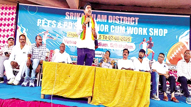 పాఠశాలల్లో క్రీడా వసతుల కల్పనకు కృషి