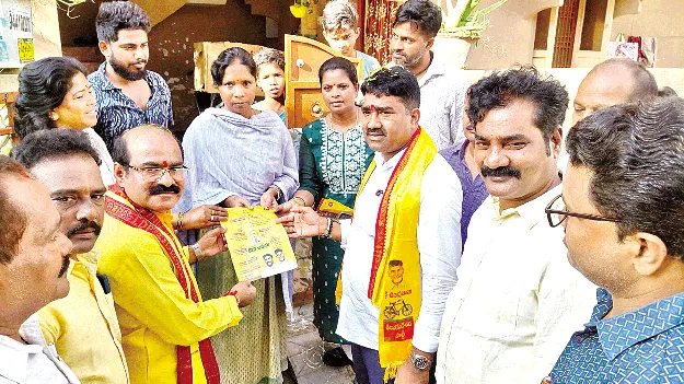 సమస్యల పరిష్కారానికి కృషి: ఎమ్మెల్యే శంకర్‌