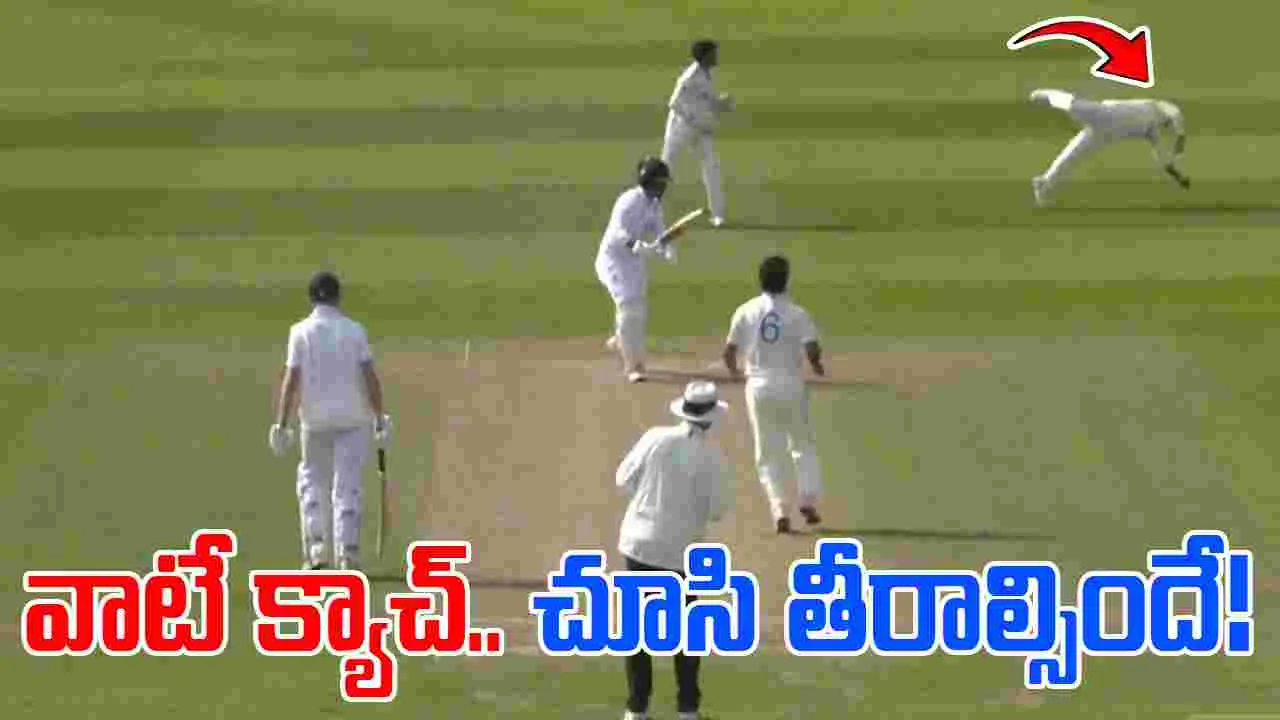 Sarfaraz Khan: సర్ఫరాజ్ స్టన్నింగ్ క్యాచ్.. ఏం పట్టాడు భయ్యా!