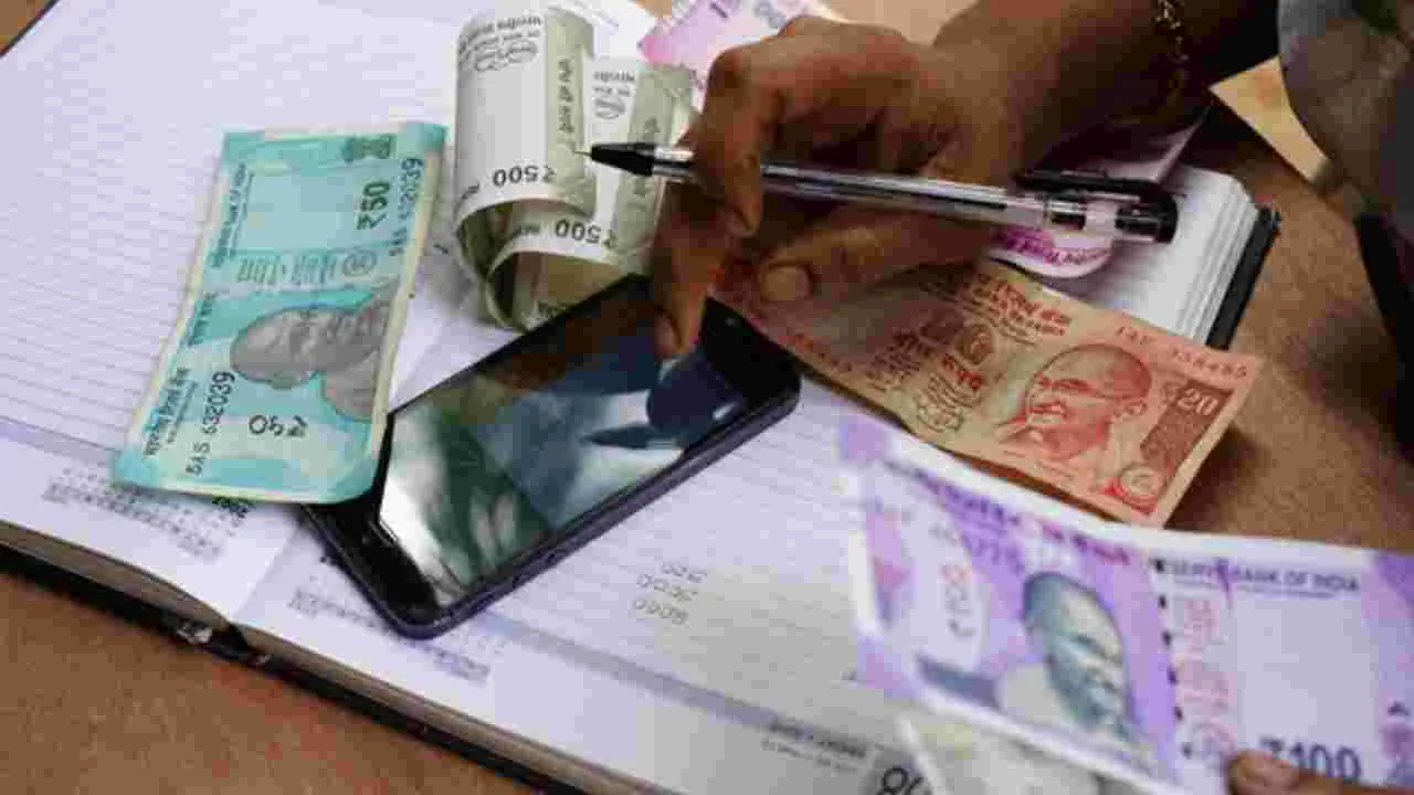 Savings:  ఇంట్లో అతి ఖర్చులు.. ఇలా కంట్రోల్ చేయండి..