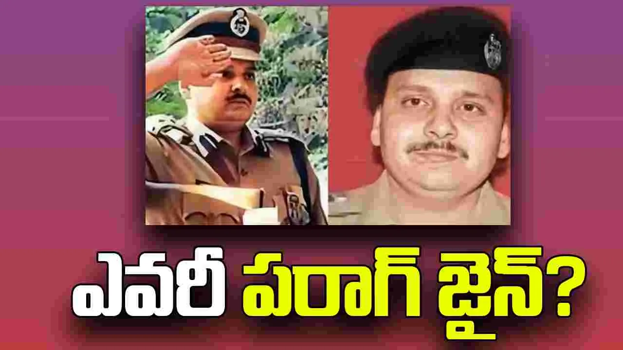 IPS Parag Jain: కొత్త రా చీఫ్‌గా త్వరలో బాధ్యతలు.. ఎవరీ పరాగ్ జైన్?
