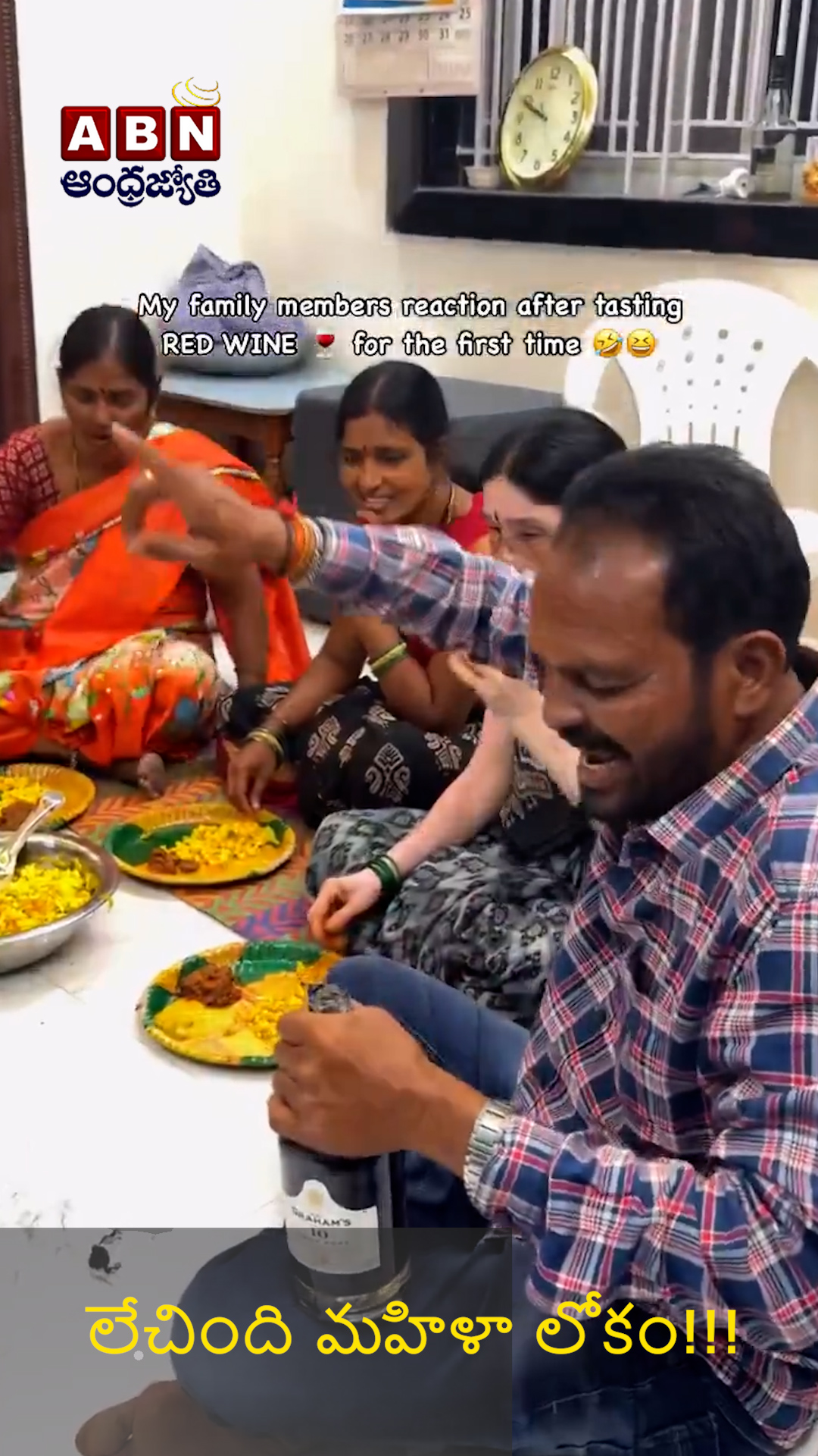 ABN Andhrajyothy Telugu Short News Video - Quick News Updates in 60 Seconds