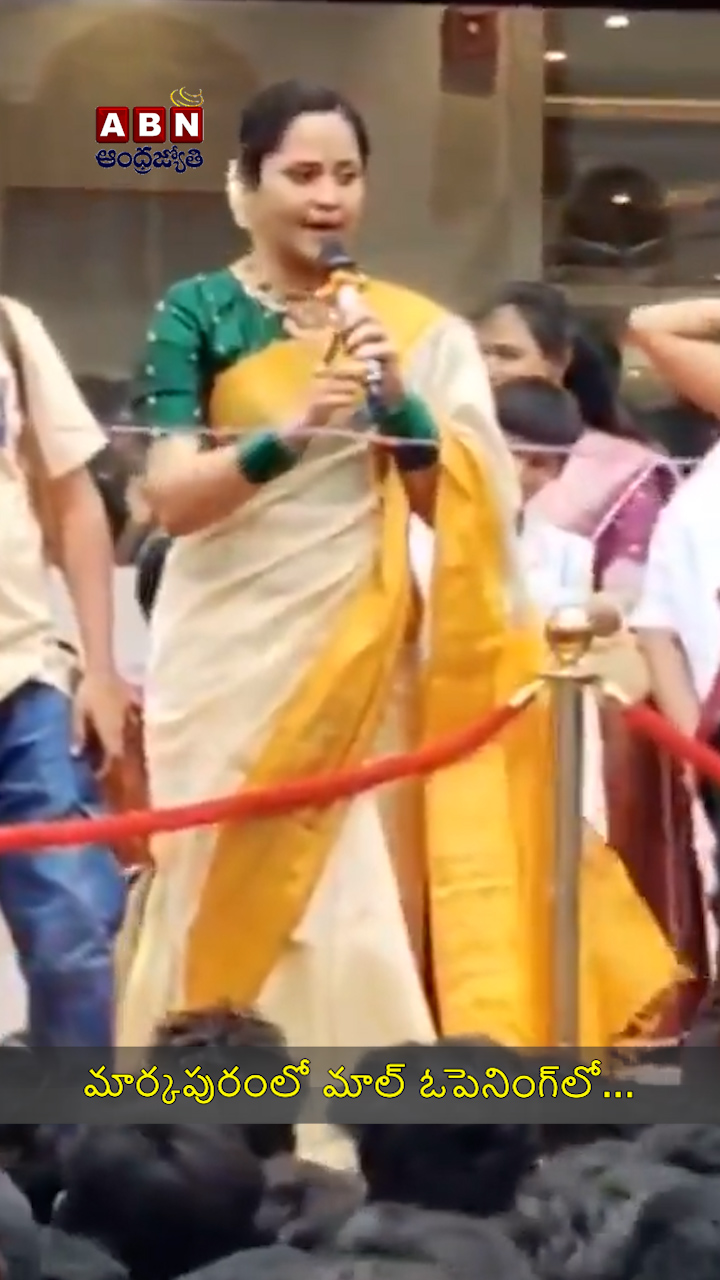 వెరీ బ్యాడ్!  చెప్పు తెగుద్ది అంటూ మాస్ వార్నింగ్!!