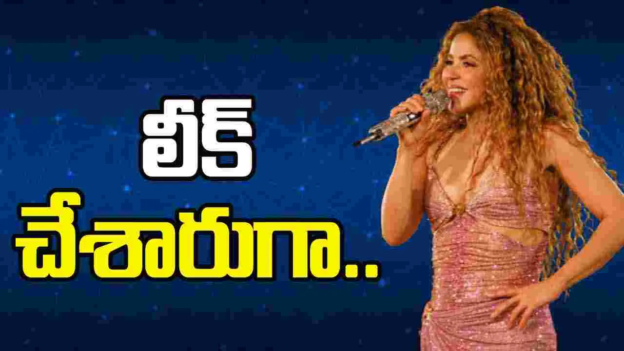 Shakira Medical Records: పాప్ స్టార్ మెడికల్ రికార్డులు లీక్.. ఆసుపత్రిపై రూ.1.57 కోట్ల జరిమానా