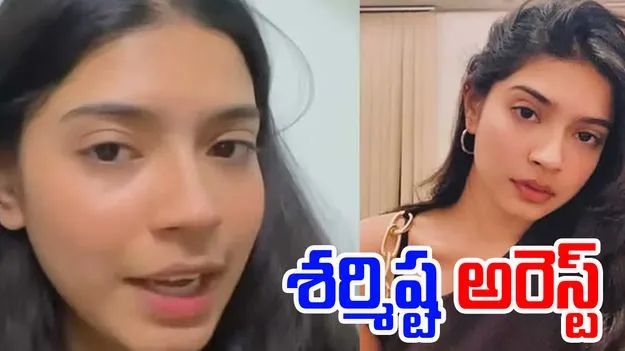 Pune Law Student: ఆపరేషన్ సిందూర్పై కామెంట్లు.. లా స్టూడెంట్ అరెస్ట్..