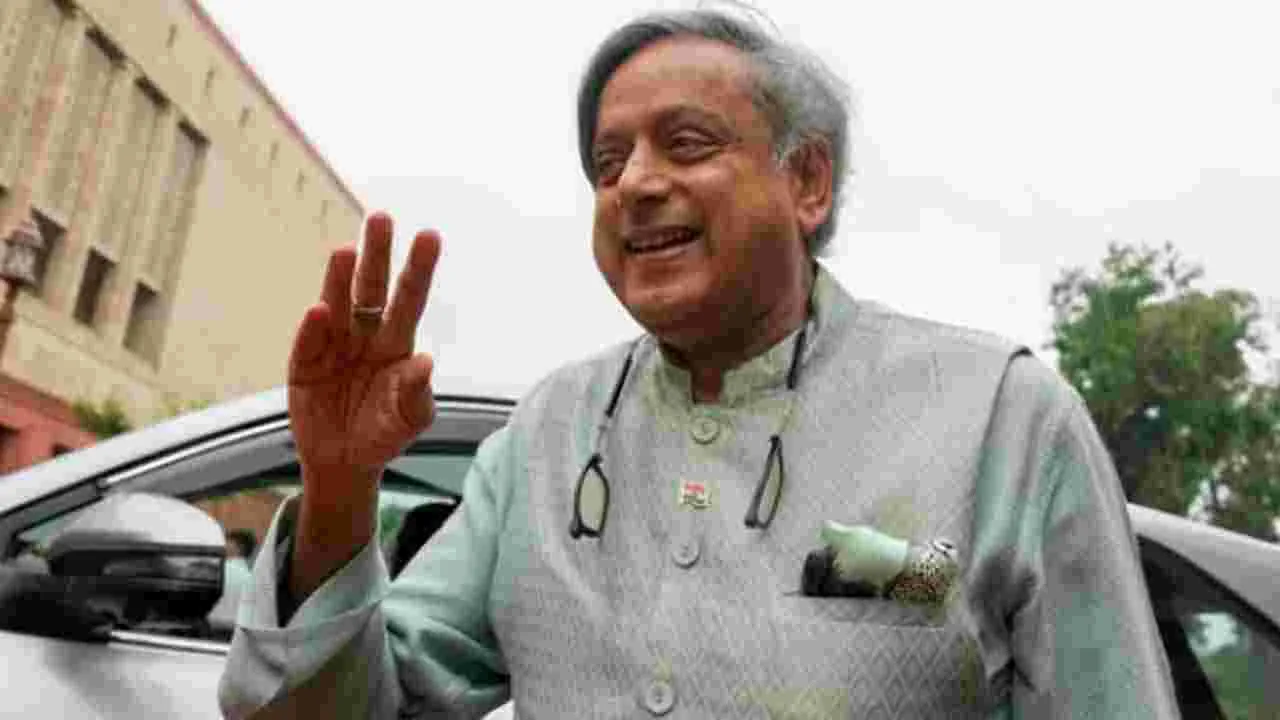 Shashi Tharoor: తదుపరి ఉపరాష్ట్రపతి ఎవరనే ప్రశ్నకు శశిథరూర్ ఏం చెప్పారంటే
