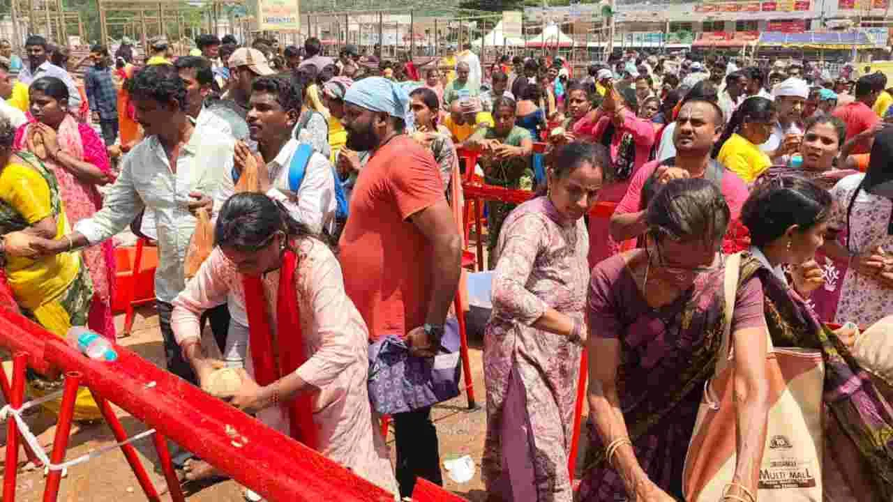Simhachalam Giri Pradakshina: ఘనంగా ప్రారంభమైన సింహాచలం గిరి ప్రదక్షిణ..