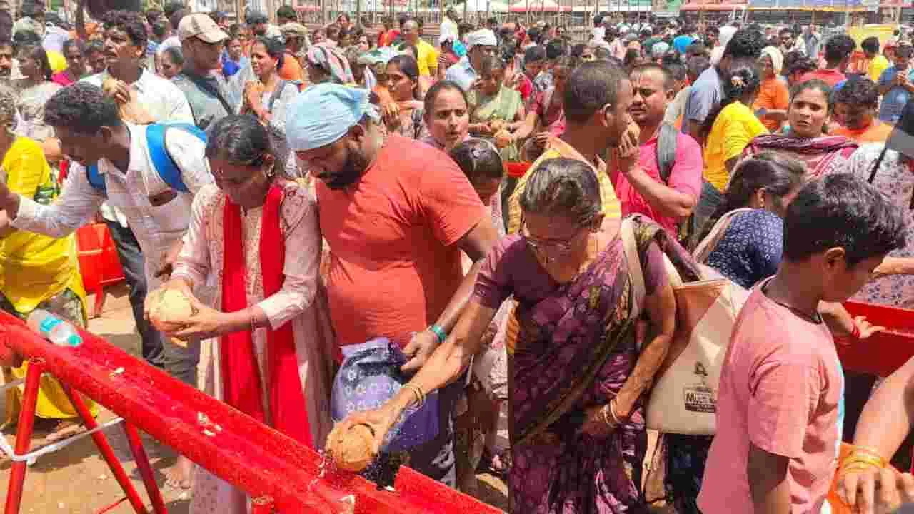 Simhachalam Giri Pradakshina: ఘనంగా ప్రారంభమైన సింహాచలం గిరి ప్రదక్షిణ..