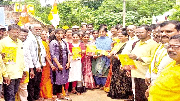 గ్రామాల్లో ‘సుపరిపాలనలో తొలి అడుగు’