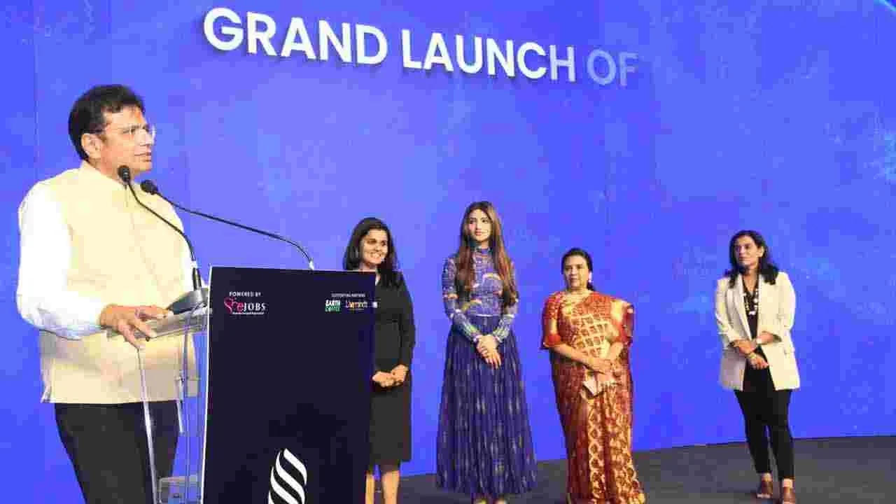 SITHA App Launch: సీత యాప్ను ఆవిష్కరించిన మంత్రి దుద్దిళ్ల శ్రీధర్బాబు
