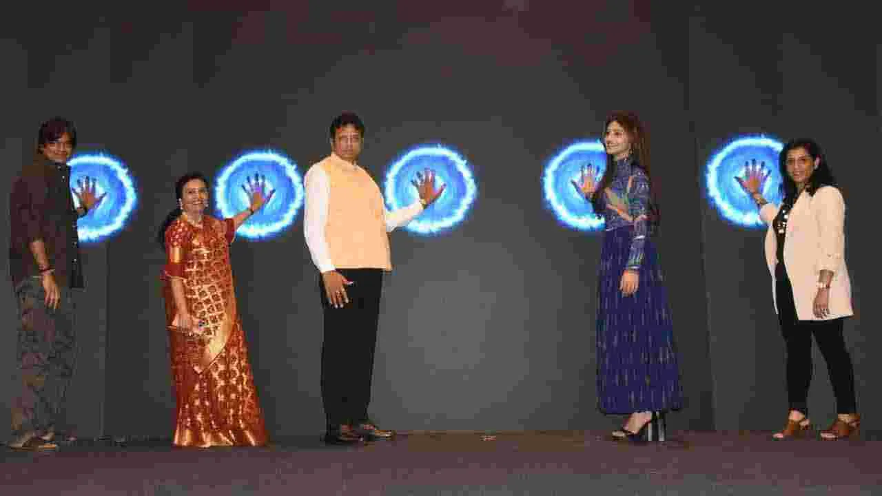 SITHA App Launch: సీత యాప్ను ఆవిష్కరించిన మంత్రి దుద్దిళ్ల శ్రీధర్బాబు
