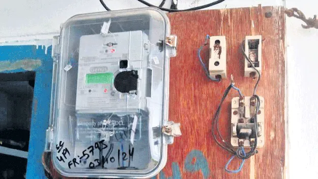 ఎన్నో అనుమానాలు!