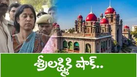 Obulapuram Mining Case: ఓబుళాపురం మైనింగ్ కేసు.. శ్రీలక్ష్మికి హైకోర్టులో ఎదురుదెబ్బ