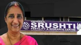 Srushti Fertility Center : సృష్టి ఫెర్టిలిటీ సెంటర్ డాక్టర్ నమ్రతకు ఐదు రోజుల కస్టడీ..