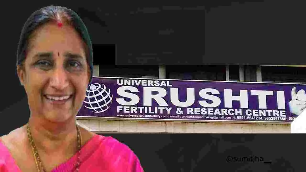 Srushti Fertility: సృష్టి ఫెర్టిలిటీ సెంటర్ కేసు.. రిమాండ్‌ రిపోర్ట్‌లో సంచలన విషయాలు..