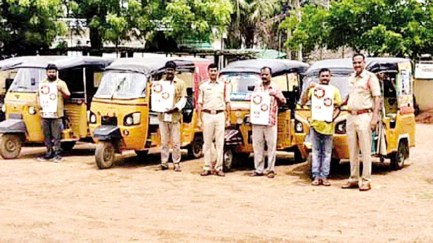 అన్ని ఆటోలకు క్యూఆర్‌ కోడ్‌ తప్పనిసరి