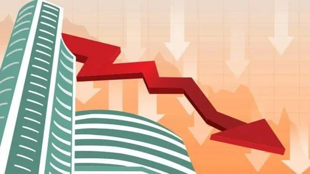 Stock Market Rally: నాలుగు రోజుల ర్యాలీకి బ్రేక్‌ 