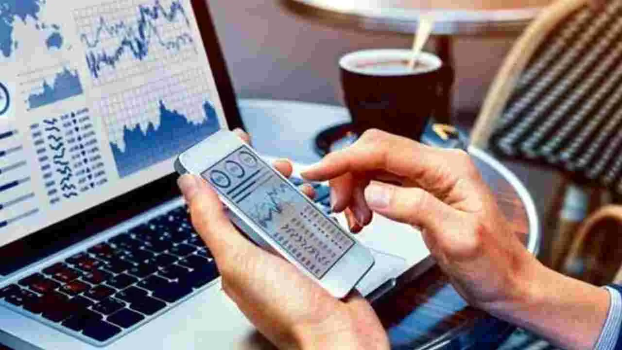 Stock Market: అప్రమత్తంగా ఉండటం బెటర్‌