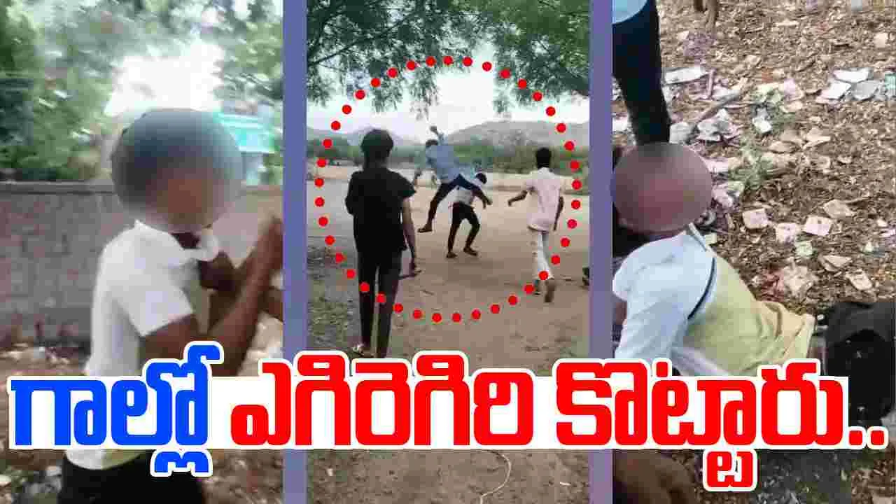 Posting Girls Photo on Status: బాలిక ఫొటోలు స్టేటస్ పెట్టిన యువకుడు.. చావగొట్టిన అన్న..