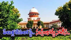 Supreme Court: ముంబై పేలుళ్ల కేసు.. నిందితులను తిరిగి అరెస్టు చేయకూడదని చెప్పిన సుప్రీంకోర్టు