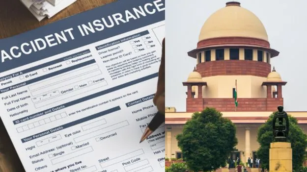 Supreme Court on Insurance: ప్రమాద బీమా పాలసీపై సుప్రీంకోర్టు సంచలన తీర్పు.. ఇకపై ఇలా చేస్తే..