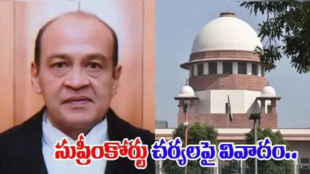 Justice Yashwant Varma Case: జస్టిస్ యశ్వంత్ వర్మా కేసు.. సుప్రీంకోర్టు చర్యలు వివాదాస్పదం
