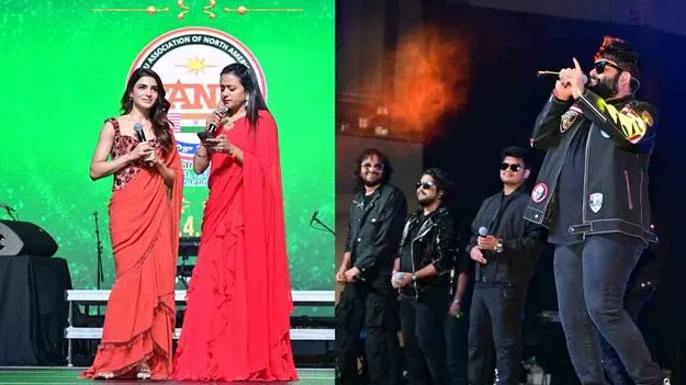 TANA 24th Conference: తానా ముగింపు వేడుకల్లో సమంత జోష్.. అదిరిపోయిన తమన్ సంగీతం