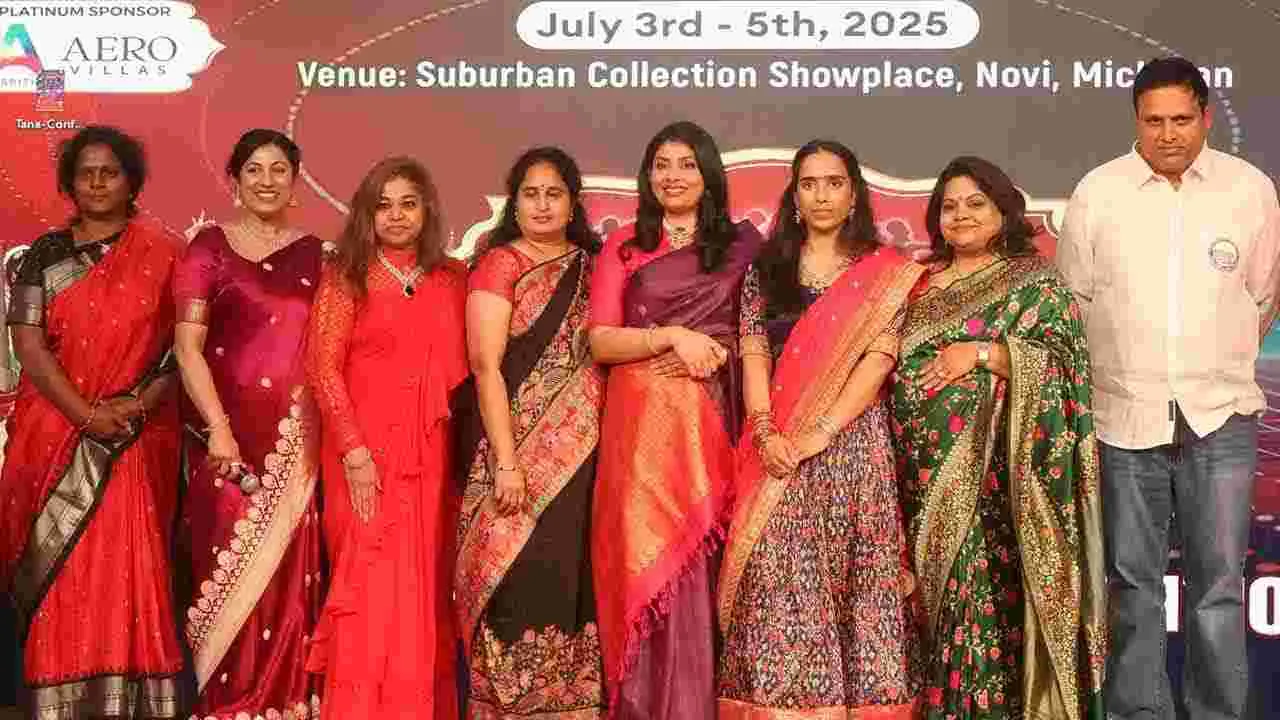  Tana Competitions: అట్లాంటాలో తానా ధీం-తానా పోటీలకు మంచి స్పందన