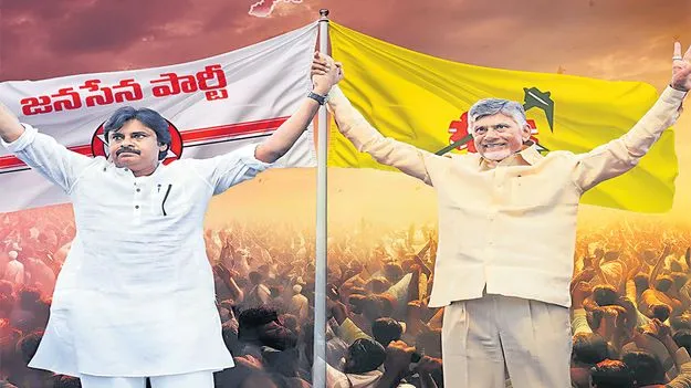 తూరుపు నుంచే..చంద్రూదయం!