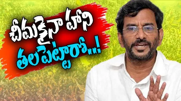 Nellore Tour: వైఎస్ జగన్కు సోమిరెడ్డి వార్నింగ్