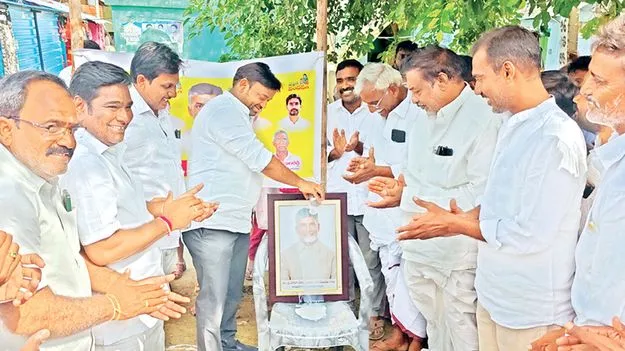హామీలు నెరవేరుస్తున్న ప్రభుత్వం