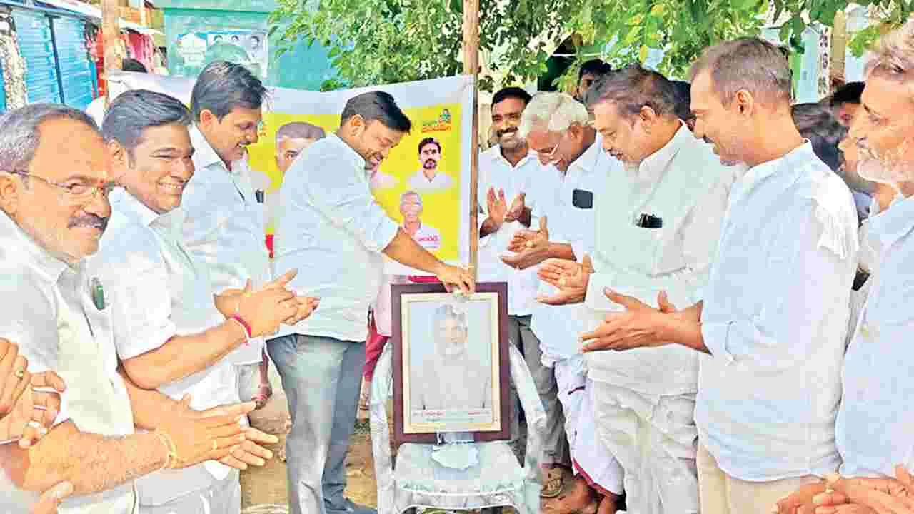 హామీలు నెరవేరుస్తున్న ప్రభుత్వం