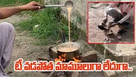 Jugaad Viral Video: బ్రెయిన్ వాడడమంటే ఇదే.. టీని ఎలా వడకట్టేస్తున్నాడంటే.. 