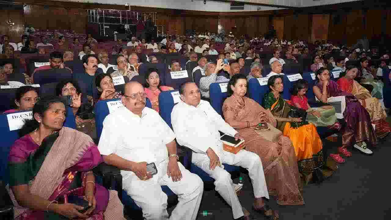 హైదరాబాద్‌లో విశ్వంభర డాక్టర్ నారాయణరెడ్డి జాతీయ సాహిత్య అవార్డు ప్రదానోత్సవం