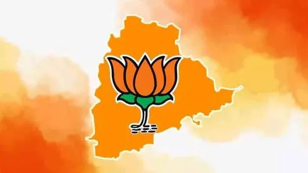 TG BJP: తెలంగాణ బీజేపీ అధ్యక్ష ఎన్నికకు నోటిఫికేషన్ రిలీజ్.. రేసులో వాళ్లే