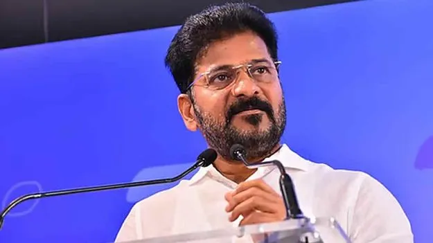 Malabar Gold Manufacturing Unit: పెట్టుబడులకు కేంద్రంగా తెలంగాణ: సీఎం రేవంత్ రెడ్డి