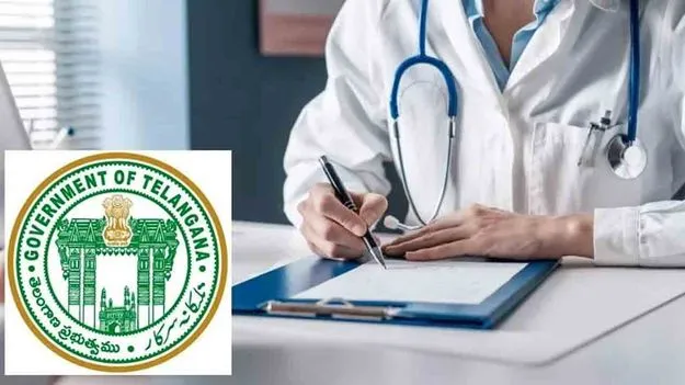 Junior Doctors: ప్రభుత్వానికి జూనియర్ డాక్టర్ల లేఖ.. ఎందుకంటే..