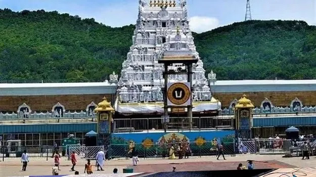 Tirumala: టీటీడీ ఆలయాల్లో ఆణివార ఆస్థానం