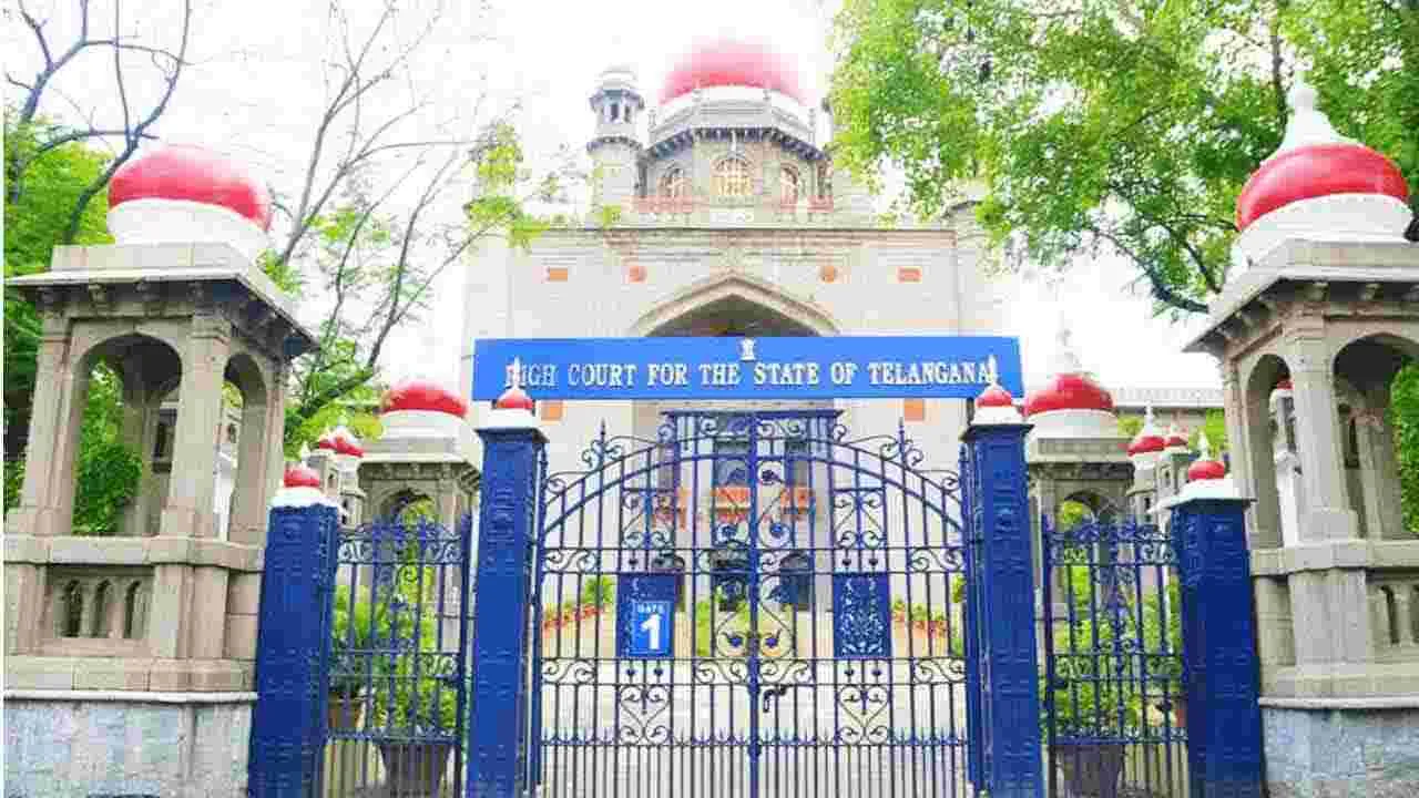MBBS Seats: ఎంబీబీఎస్ సీట్ల స్థానికతపై తెలంగాణ హైకోర్టు కీలక తాత్కాలిక తీర్పు