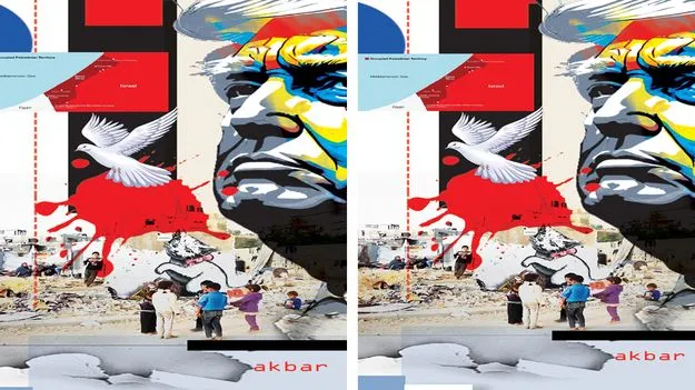 Gaza Crisis: శోకధ్రువ ప్రపంచంలో గాజాకాష్ఠం