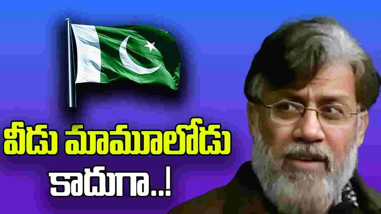 Tahawwur Rana: పాకిస్థాన్ ఆర్మీకి నమ్మకమైన ఎజెంట్‌ని.. తహవ్వుర్ రాణా వెల్లడి