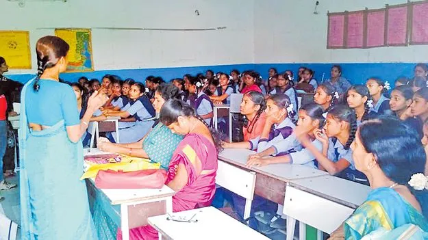 CBSE: జాతీయ ఉపాధ్యాయ అవార్డుకు దరఖాస్తు ప్రక్రియ ప్రారంభం.. ఎవరెవరు అర్హులంటే..